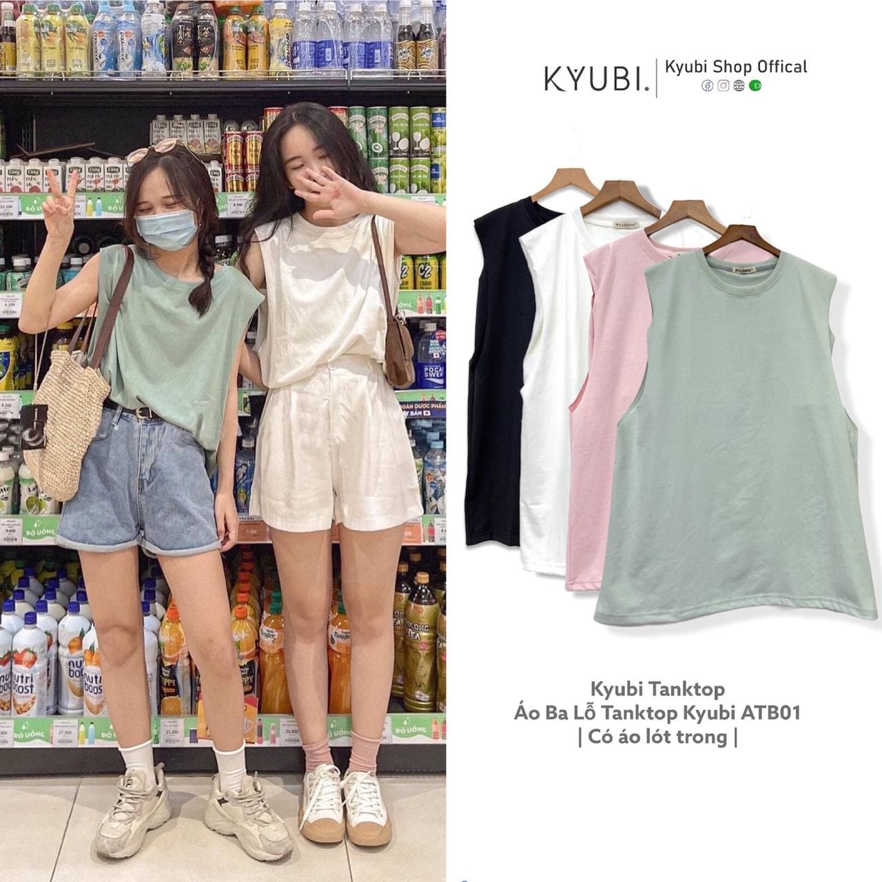 [VOUCHER 12%/149K] Áo ba lỗ tank top nữ Ulzzang form rộng chất cotton (Có kèm áo lót trong nhiều màu) - Áo sát nách tanktop Kyubi ATB01