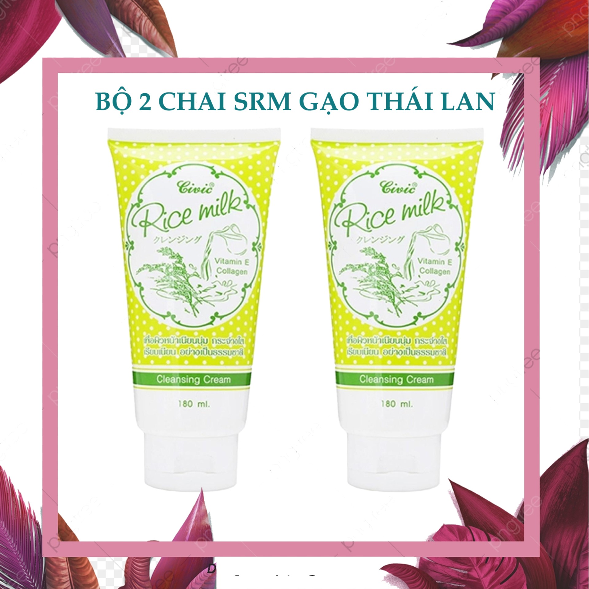 [HCM]Bộ 2 Tuýp Sữa Rửa Mặt Gạo Rice Milk Thái Lan sạch nhờn ngừa mụn an toàn cho da (180ml x2)