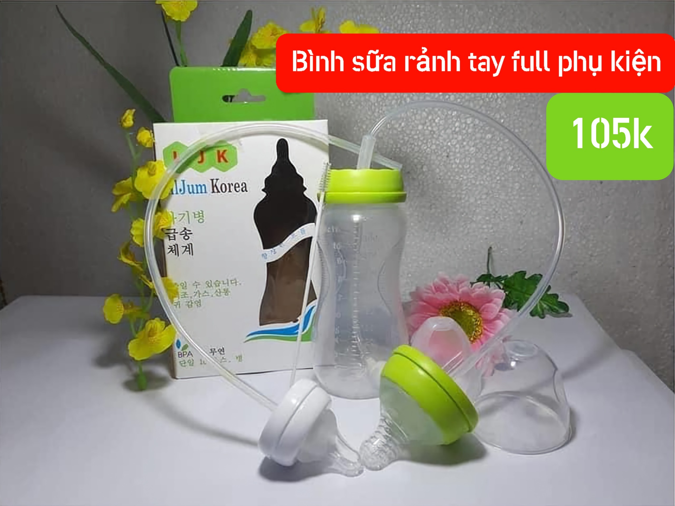 Bình sữa rảnh tay LilJum 330ml thế hệ mới