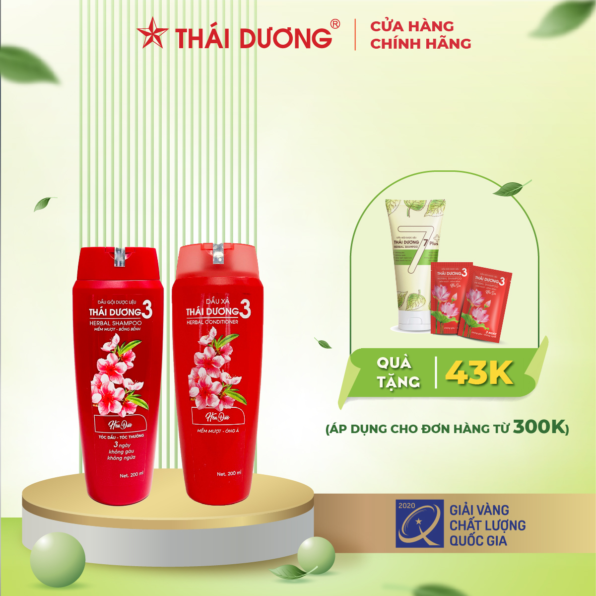 Bộ dầu gội và dầu xả dược liệu thái dương 3 200ml - sao thái dương