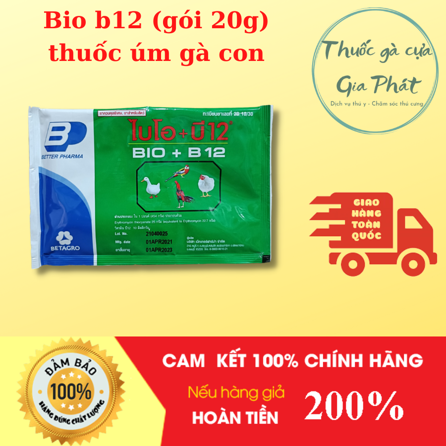Úm gà con dạng gói BIO B12 thái lan , phòng ngừa bệnh gà con