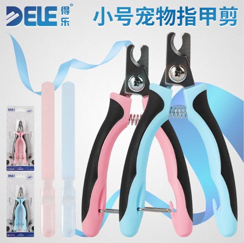 Kìm Cắt Móng Chó Mèo DeLe – Thế Giới Thú Cưng GTLKK44
