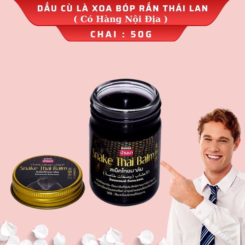 Dầu cù là rắn - cao rắn hổ xoa bóp 50g thái lan