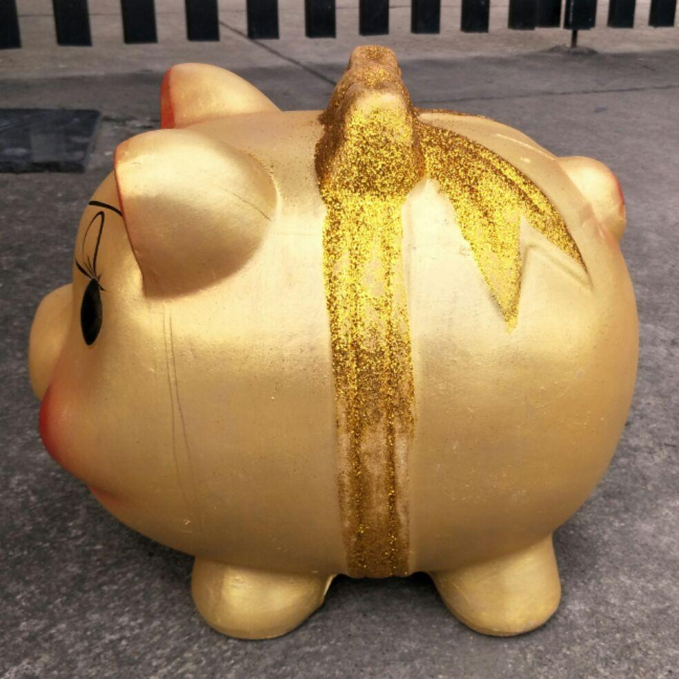 Heo đất bỏ tiết kiệm