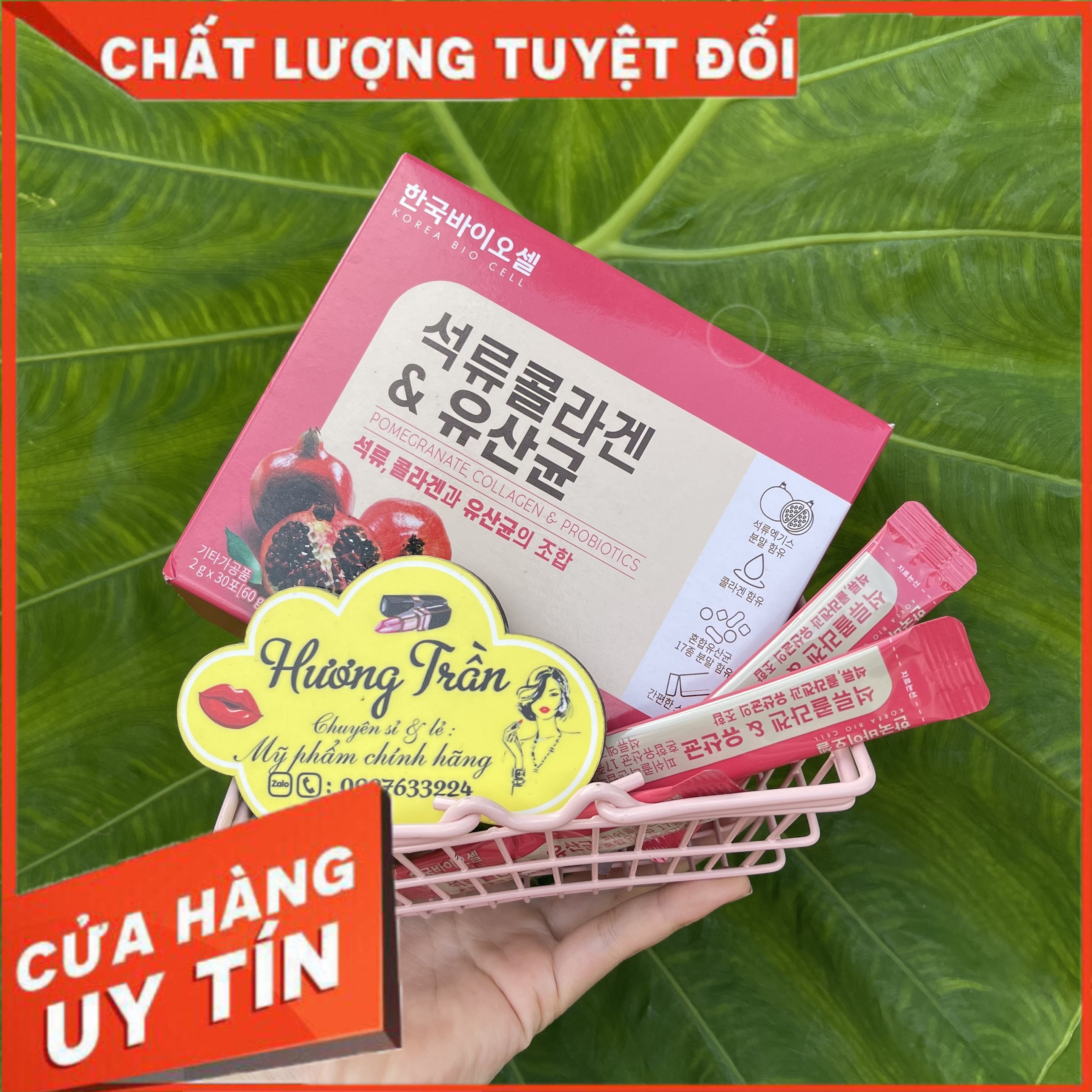 Bột collagen lựu đỏ bio cell hàn quốc - hộp 30 gói x 2g