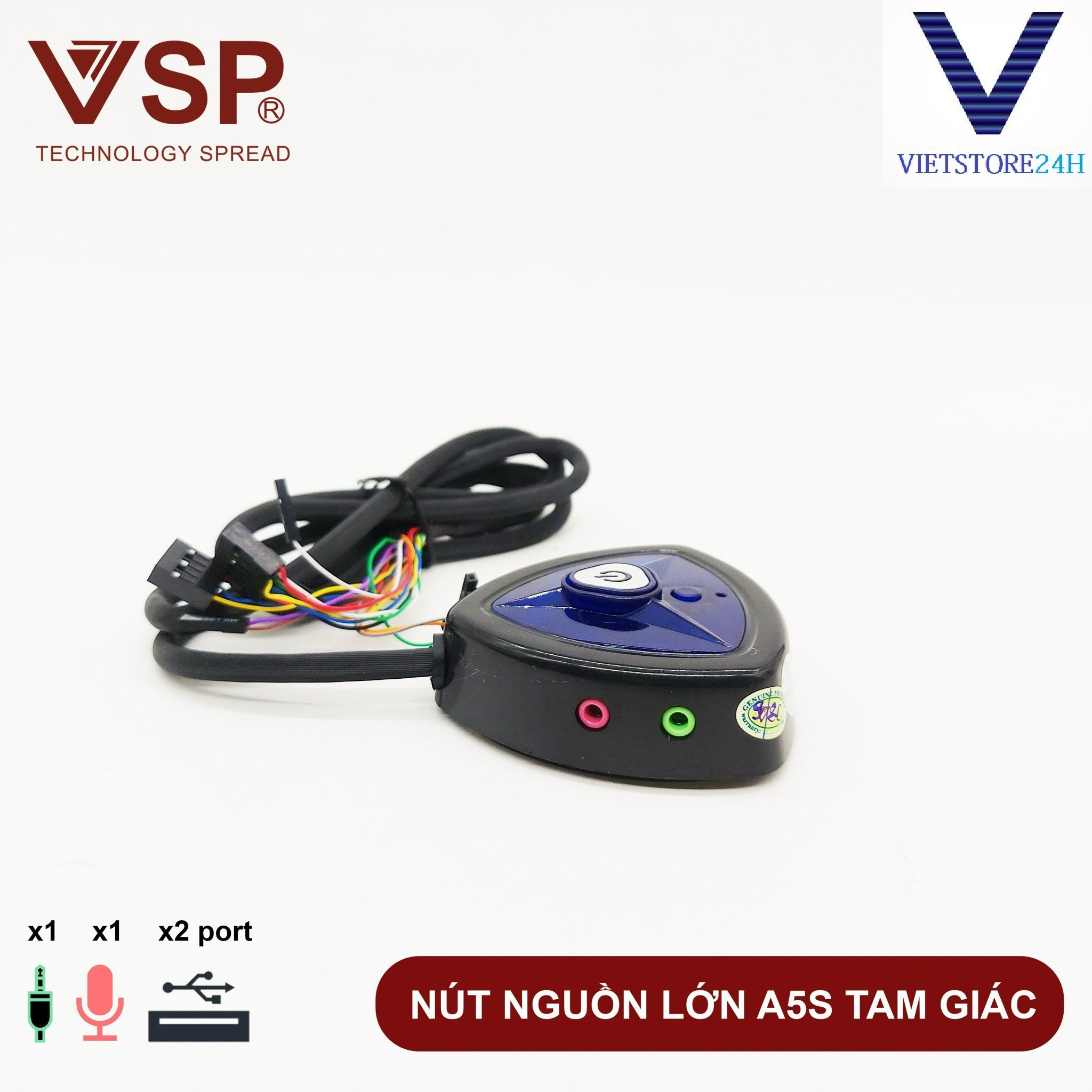 Nút nguồn Aone loại dán