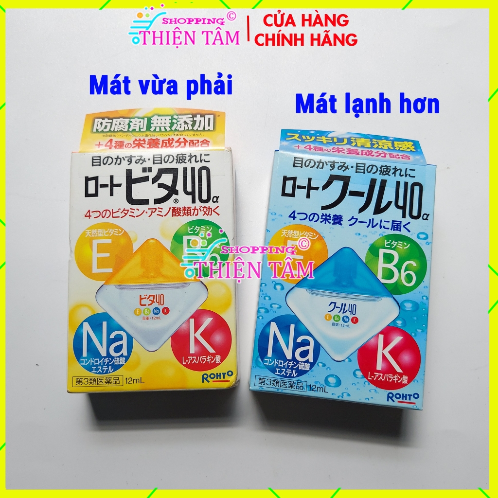[Chính Hãng] 1 Chai Nước Nhỏ Mắt Rohto Nhật Bản Vita 40 Bổ Xung Vitamin 12ml