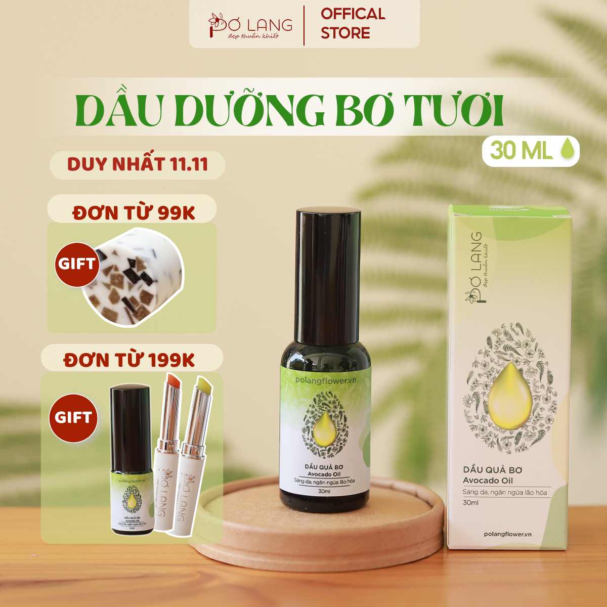 Dầu quả Bơ chống lão hóa giảm rạn da Pơ Lang 30ml