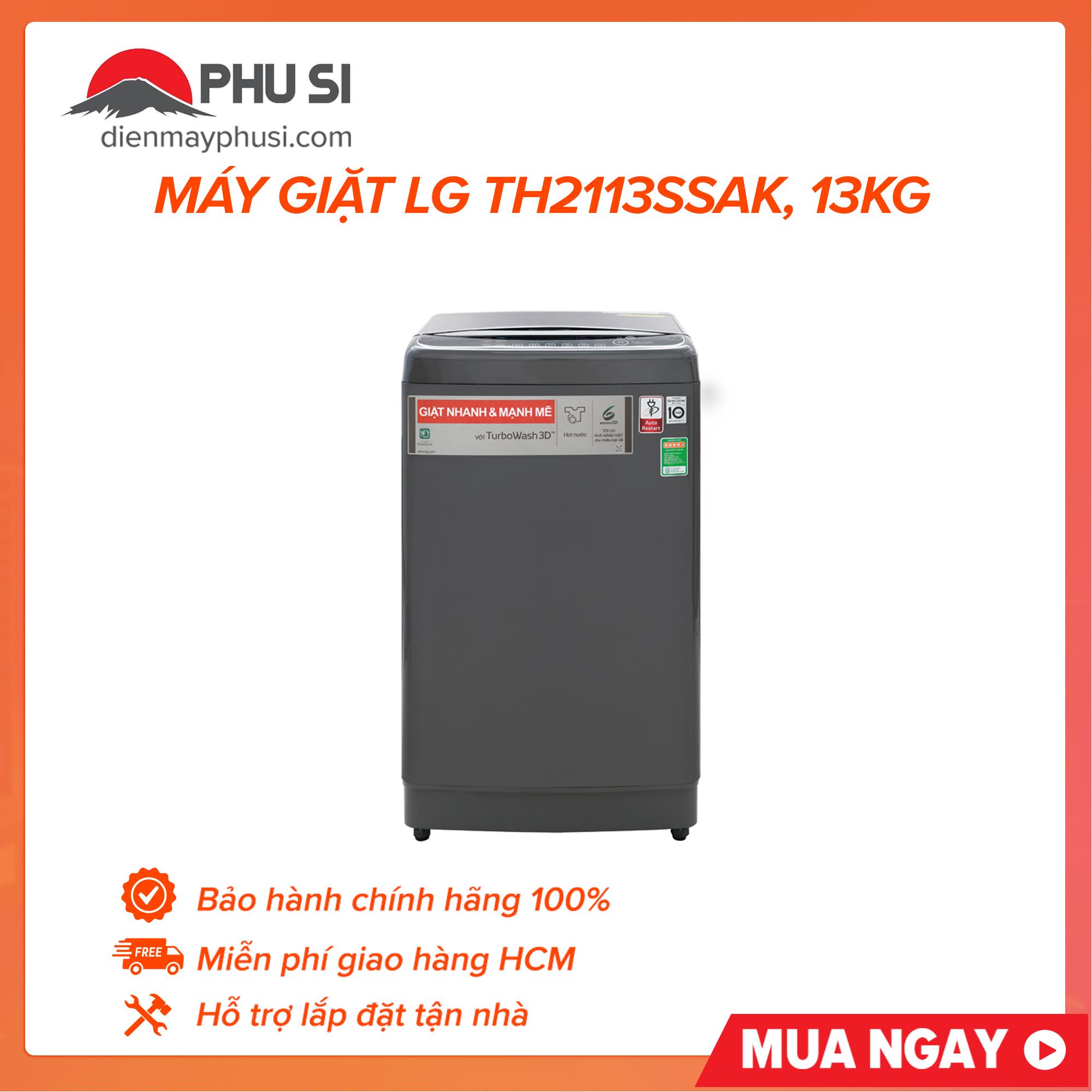 Trả góp 0% - bảo hành 2 năm - máy giặt lg th2113ssak 13kg