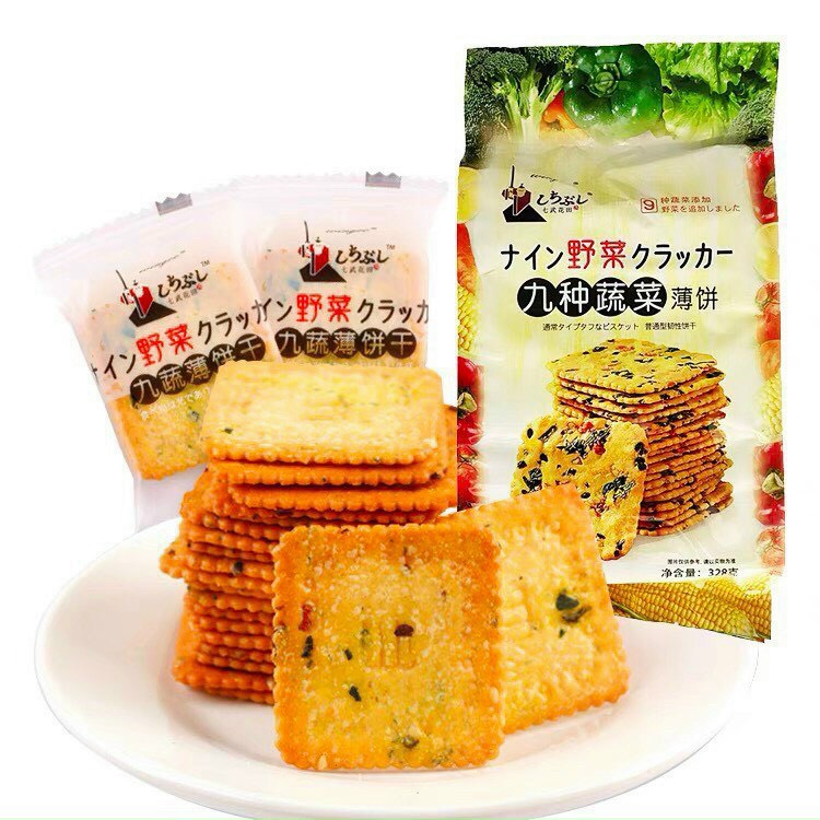BÁNH QUY WINGOO GÓI 328G - Bánh kẹo ăn vặt Cô nương béo