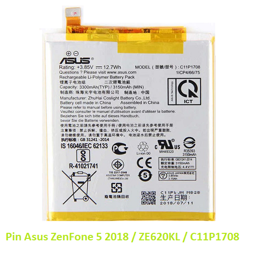 Pin Asus ZenFone 5 2018 / ZE620KL / C11P1708