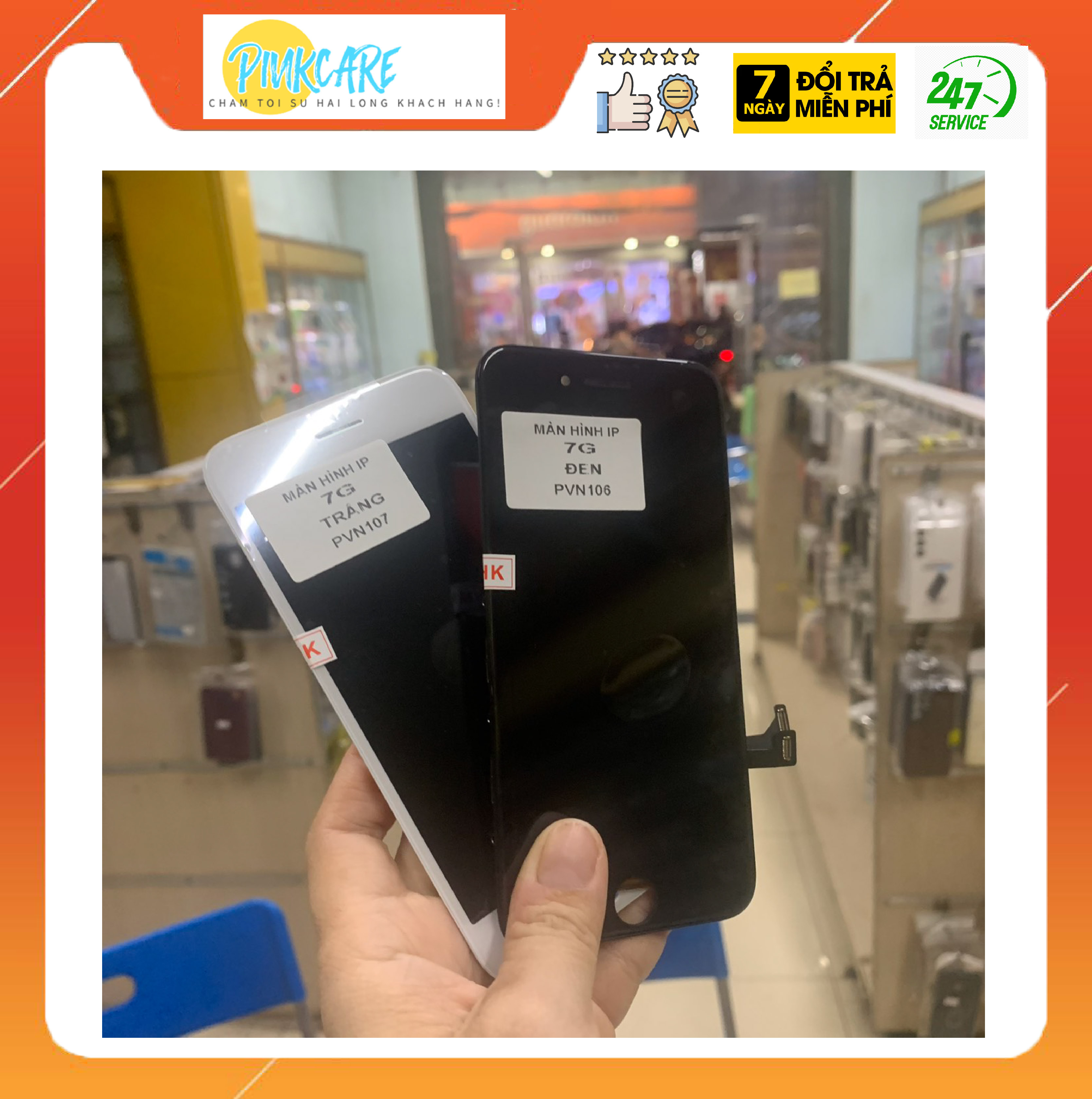 Màn hình linh kiện ip 7g