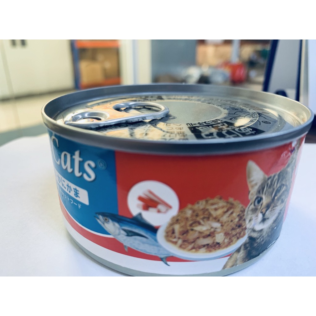 CATTYMAN JAPAN 1 Pate 160GR cá ngừ MIX VI cho mèo Fit4Cats