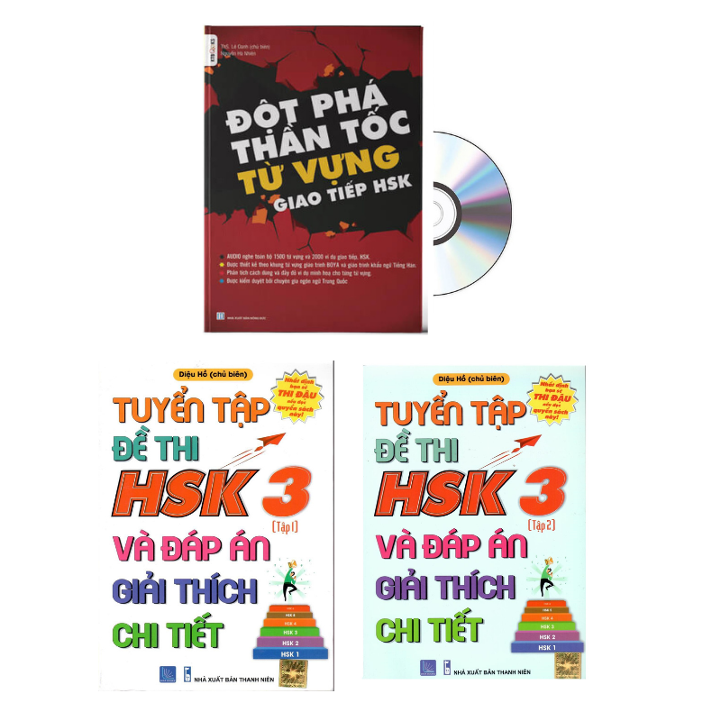 [HCM]Combo 3 sách Bộ đề tuyển tập đề thi năng lực Hán Ngữ HSK 3 và đáp án giải thích chi tiết tập 1 tập 2+ Đột phá từ vựng HSK giao tiếp tập 1 +DVD tài liệu quà tặng (tặng kho đề HSK thi thật)