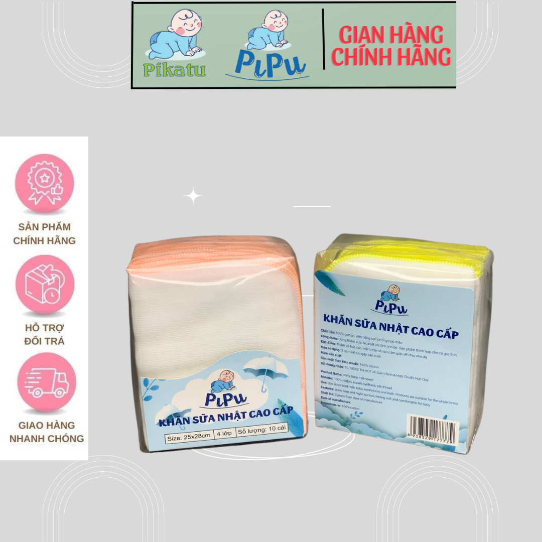 Combo 20 cái Khăn sữa nhật 4 lớp - 25 x28