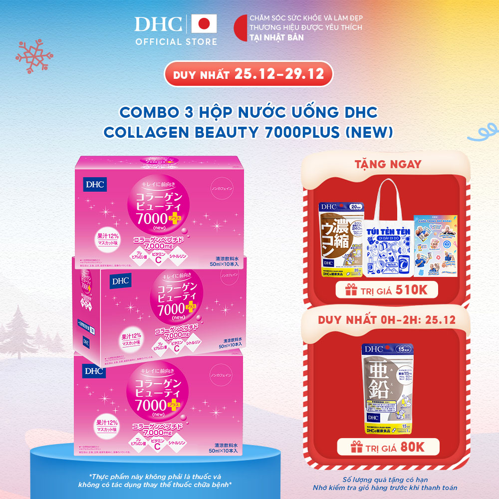   3 Hộp  Thực phẩm bảo vệ sức khỏe DHC Collagen Beauty 7000Plus  new  - Dạng nước uống Collagen hỗ trợ bổ sung Collagen nước  30 lọ  