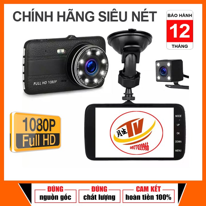 [kèm thẻ 32GB] Camera Hành Trình Ô Tô X004 1080P Full HD, Màn Hình Góc Rộng, cảm Biến G, Phát Hiện Chuyển Động, Ghi Vòng Lặp (Cam trước)