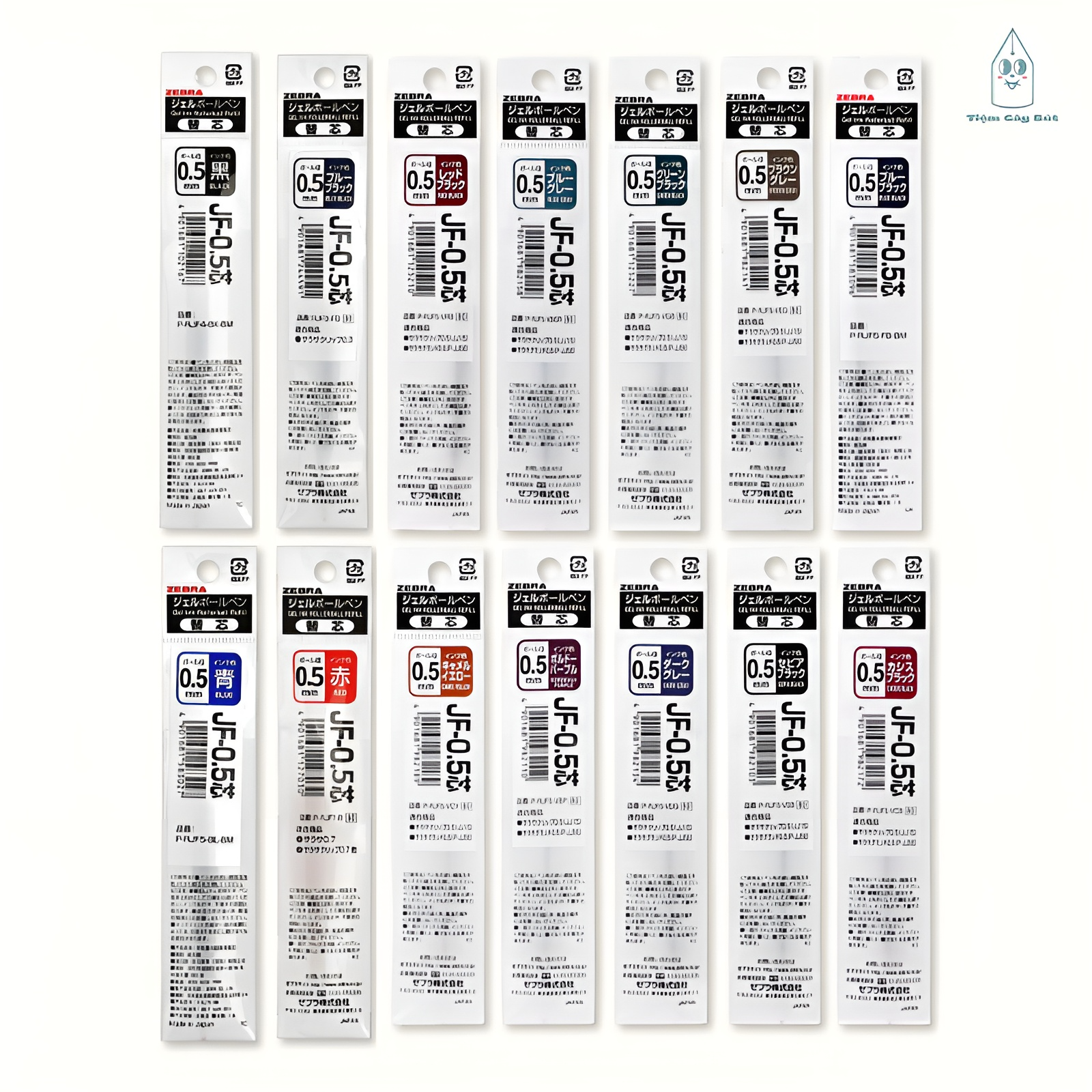 Ruột thay thế bút gel Zebra Sarasa Clip Sarasa Vintage đủ màu cỡ ngòi 0.5mm