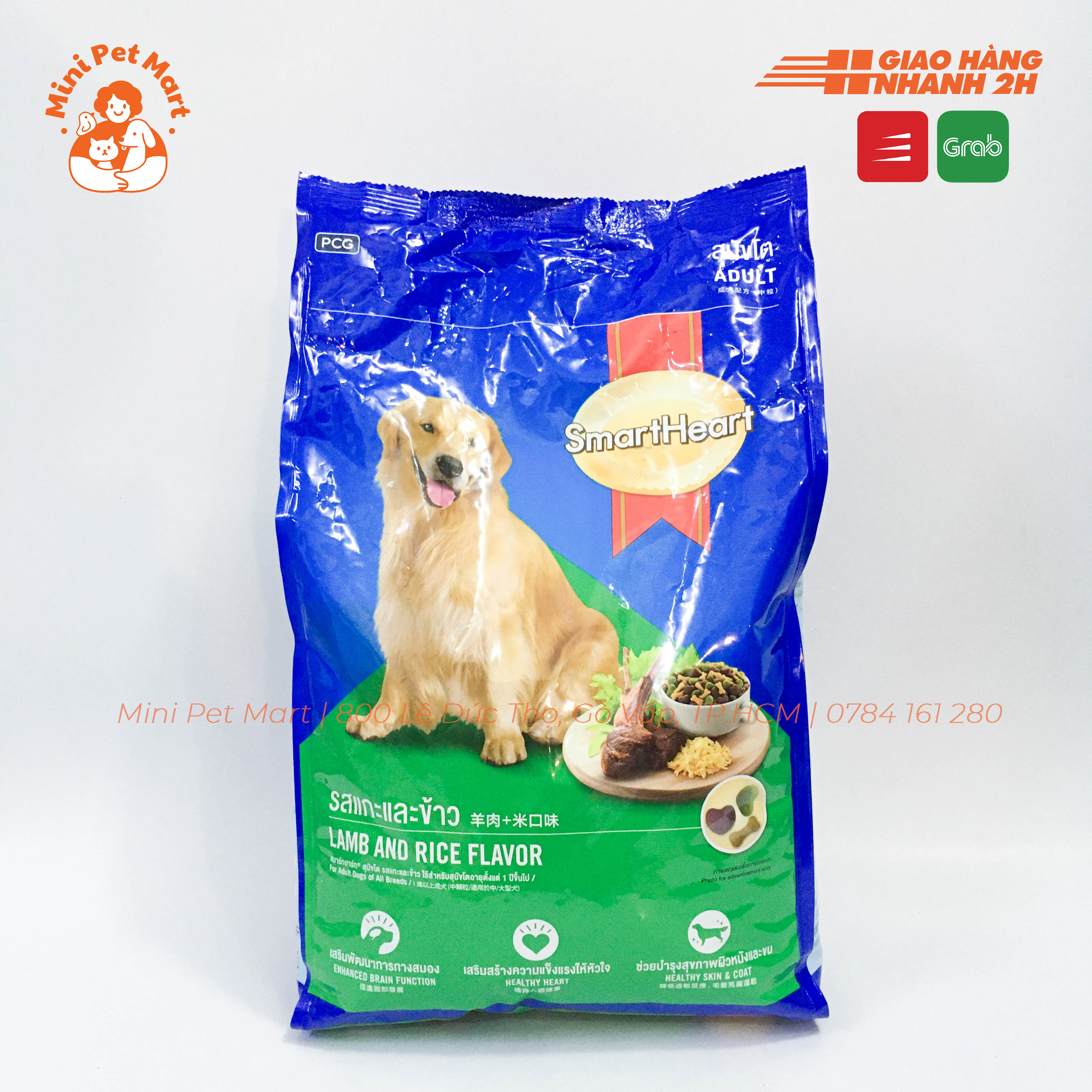 [HCM][3kg] Thức ăn hạt cho chó SMARTHEART - Vị thịt cừu