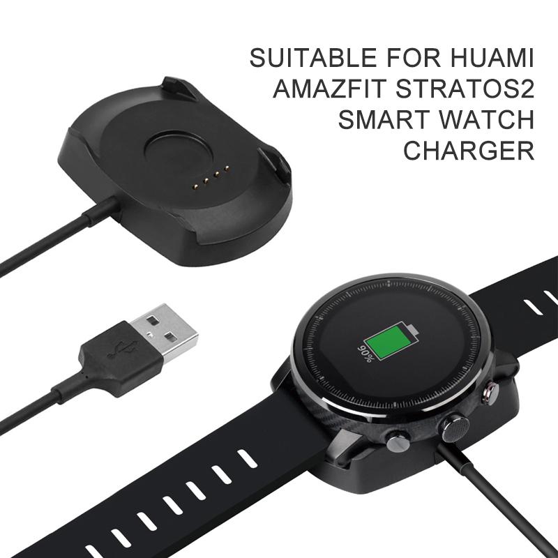 amazfit stratos charging