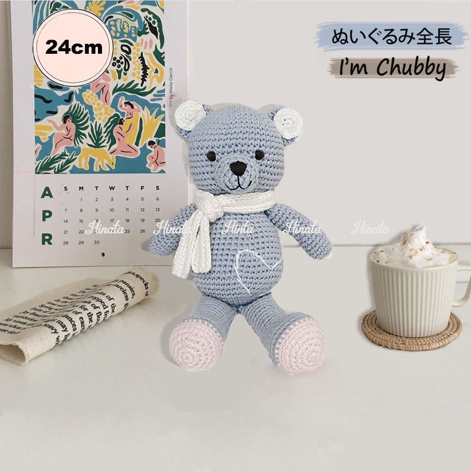 Gấu len Chubby Hinata Nhật Bản TLEN 14