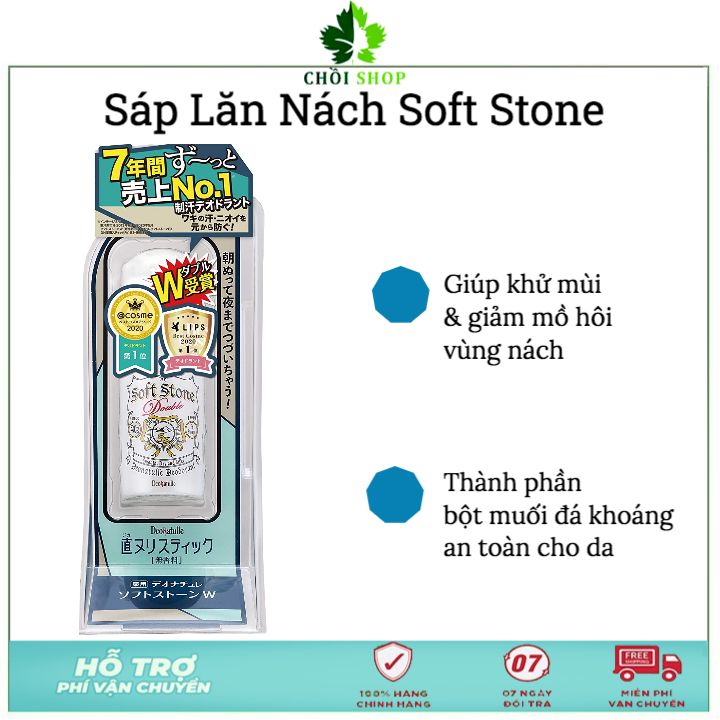 Sáp lăn nách khử mùi đá khoáng Nhật bản nội địa Soft Stone 20g