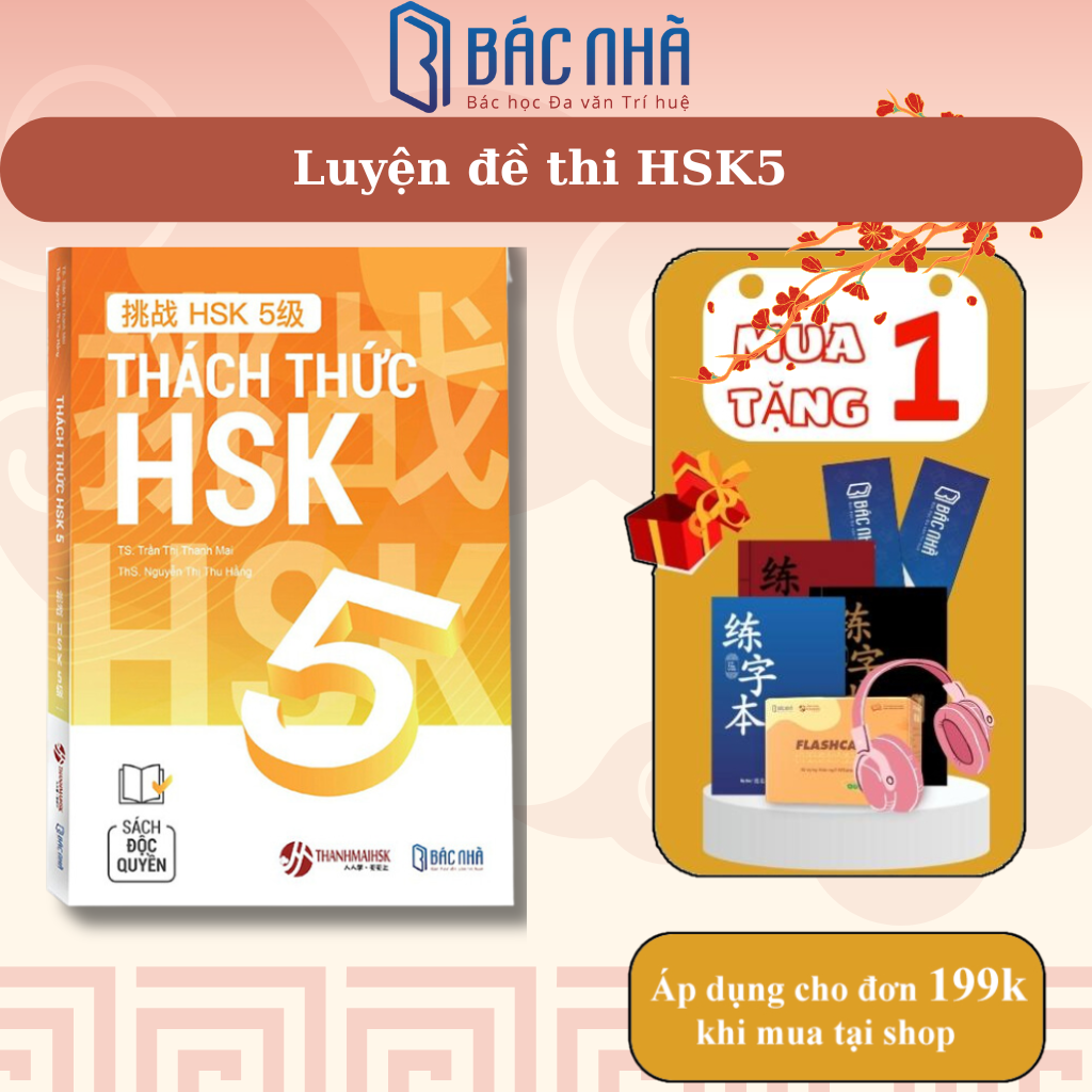 Bộ đề luyện thi hsk 5 - thách thức hsk 5