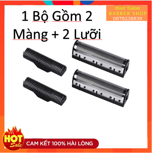 Bộ Lưỡi Cạo Khô 1102 , Chỉ Sử Dụng Để Thay Thế Cho Máy cạo Khô Kemei 1102