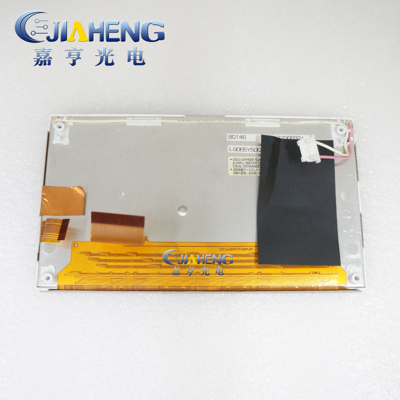 6.5 Inch Car Lcd Screen Lqlq065Y5D G03