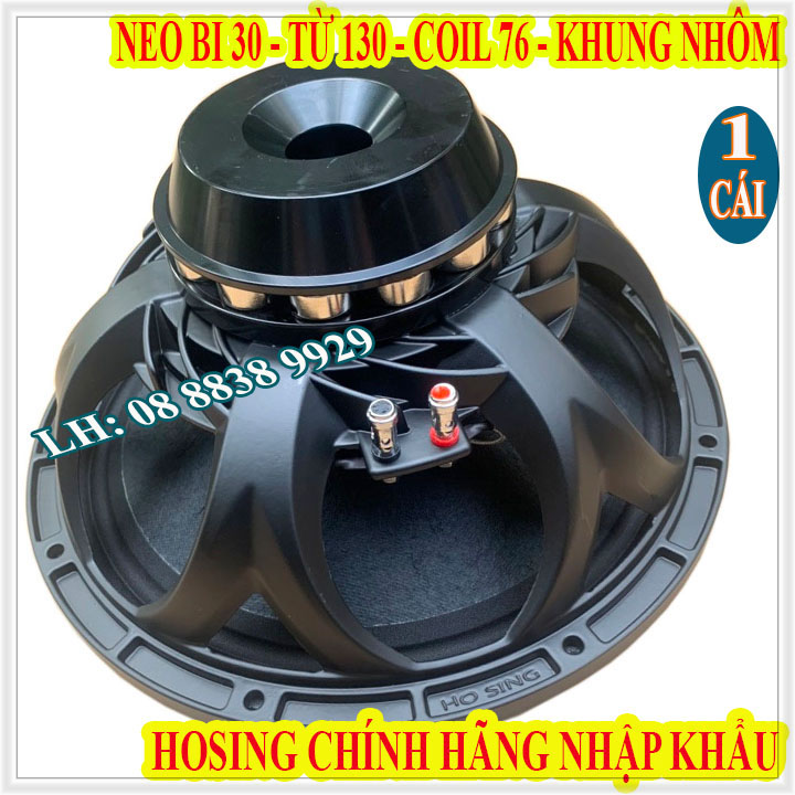 CỦ LOA BASS 30 TỪ NEO BI HOSING TỪ 130 COIL 76 NHÔM DẸT NHẬP KHẨU CAO CẤP - GIÁ 1 CHIẾC