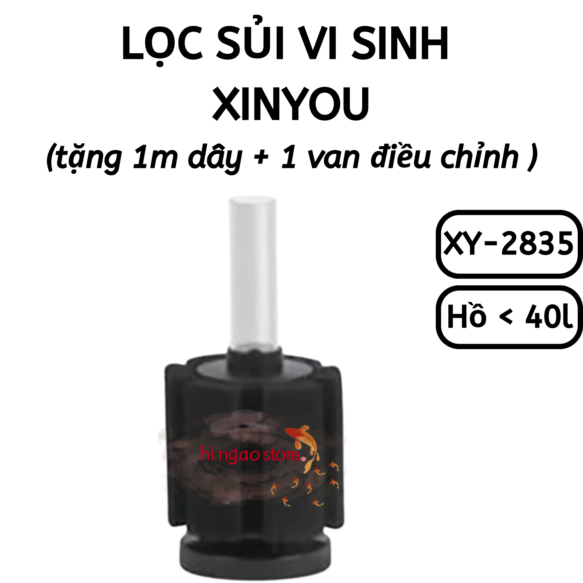 (Tặng 1m dây, 1 van tăng giảm) Lọc sủi vi sinh  XY-2835 - Lọc vi sinh XY2835  Phụ kiện cá cảnh | Hingaostore.