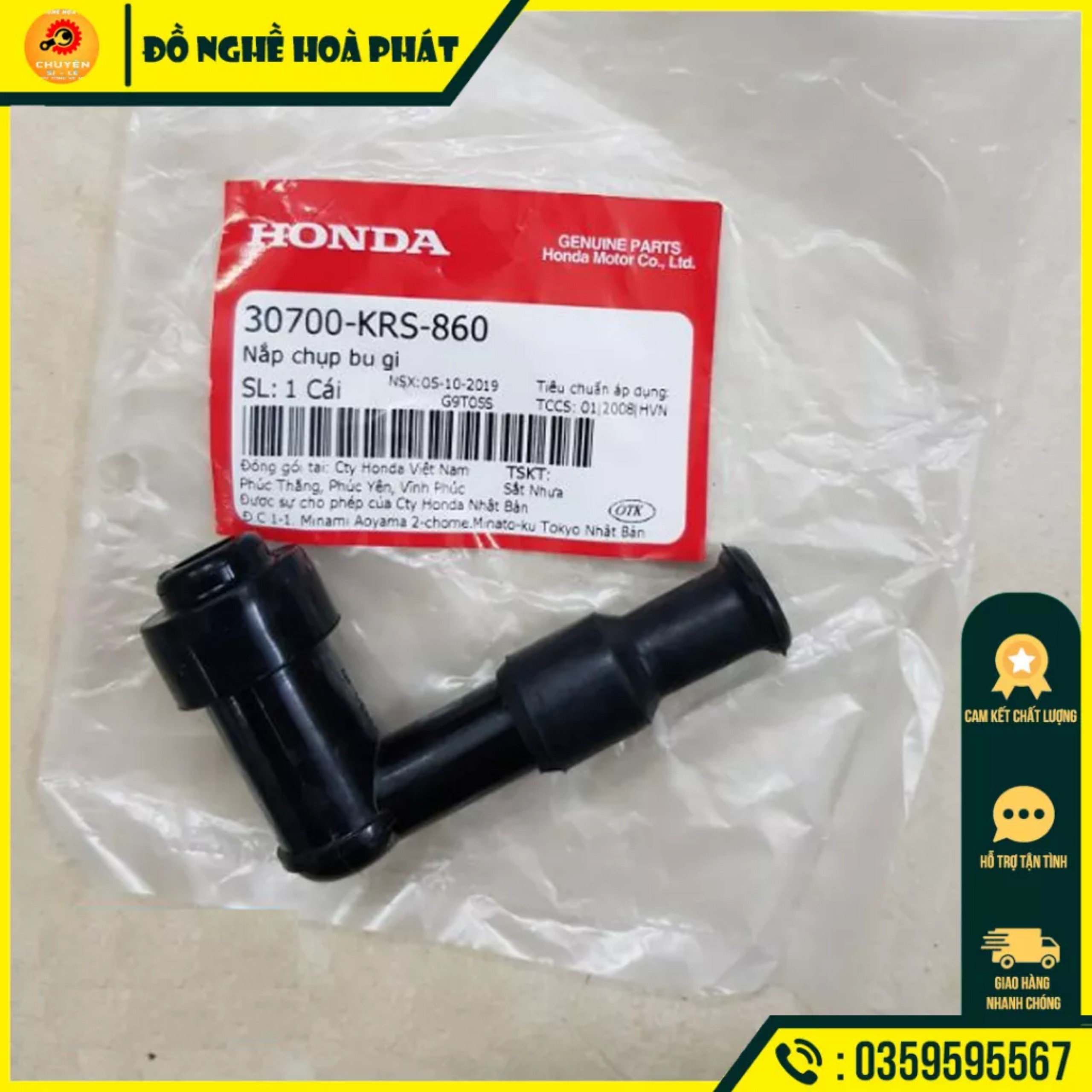 Chụp Bugi Xe Máy Chính Hãng Honda