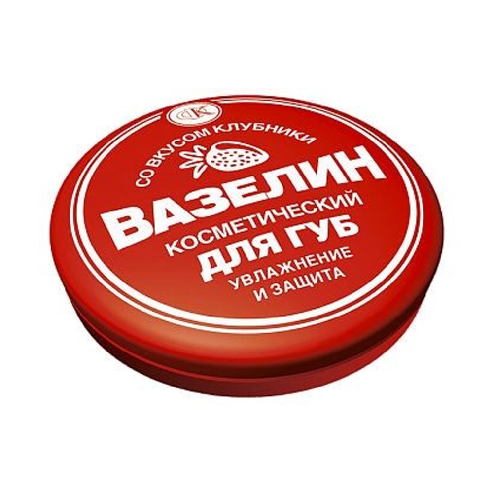 Kem Nẻ Nga Chính Hãng