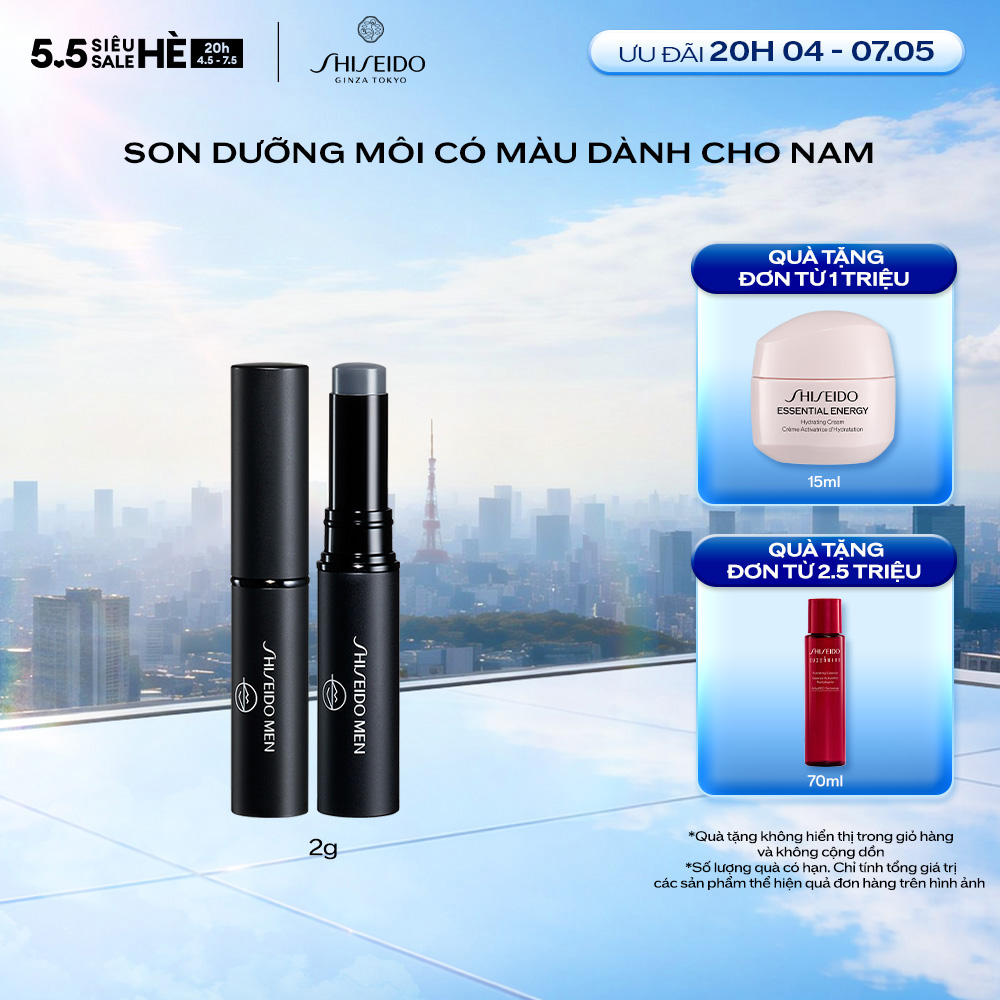 Son dưỡng môi có màu Shiseido Men Moisturizing Lip Creator Tint 2g