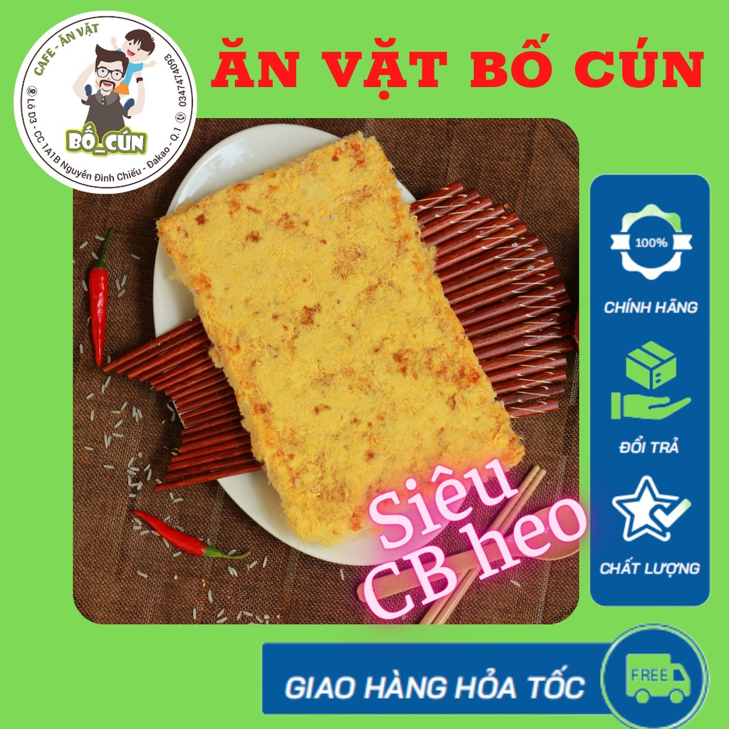 COMBO 5 miếng cơm cháy siêu chà bông heo cao cấp Tiến Vua