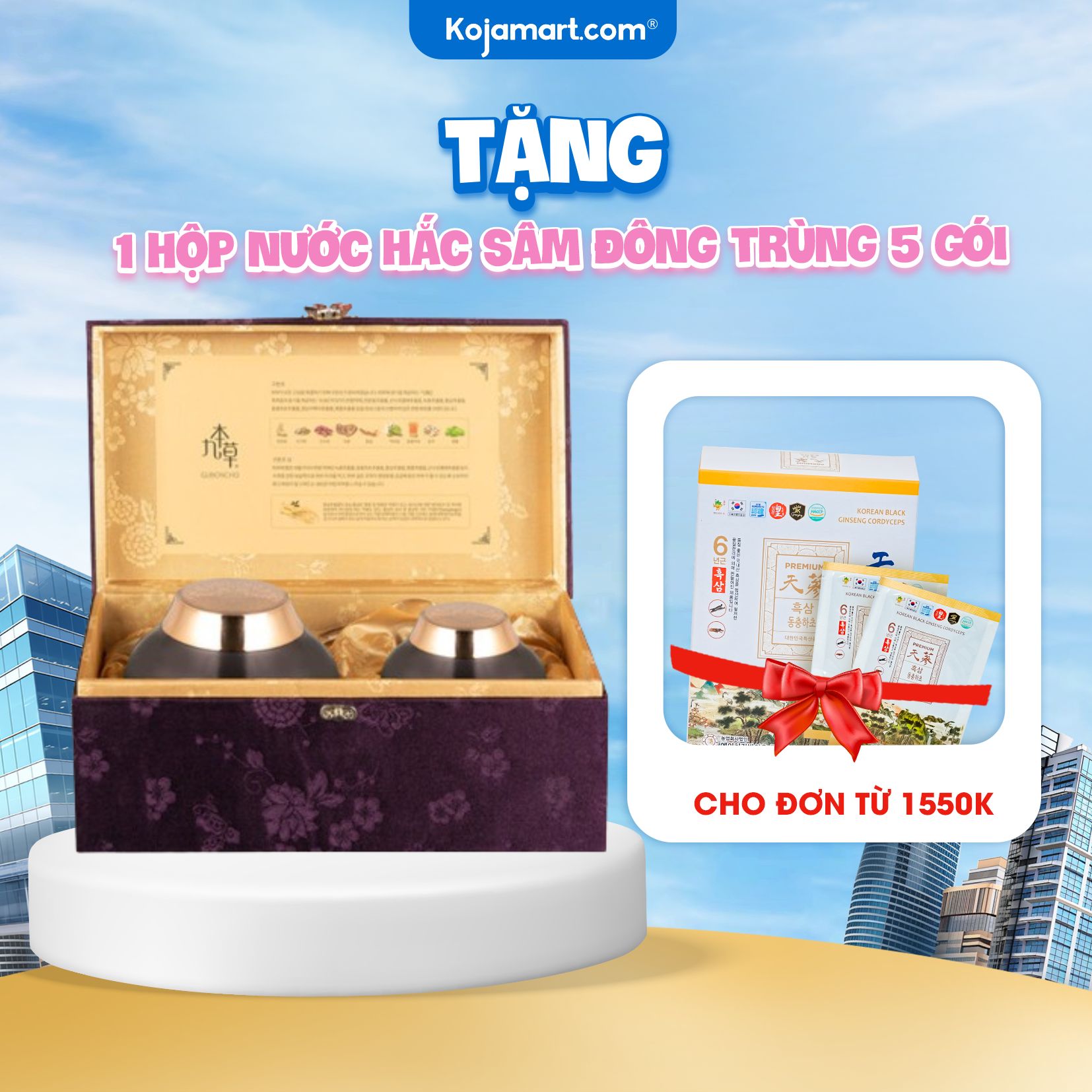Bộ Kem Guboncho dưỡng da cao cấp ngày và đêm 2 hũ 120g và 30g