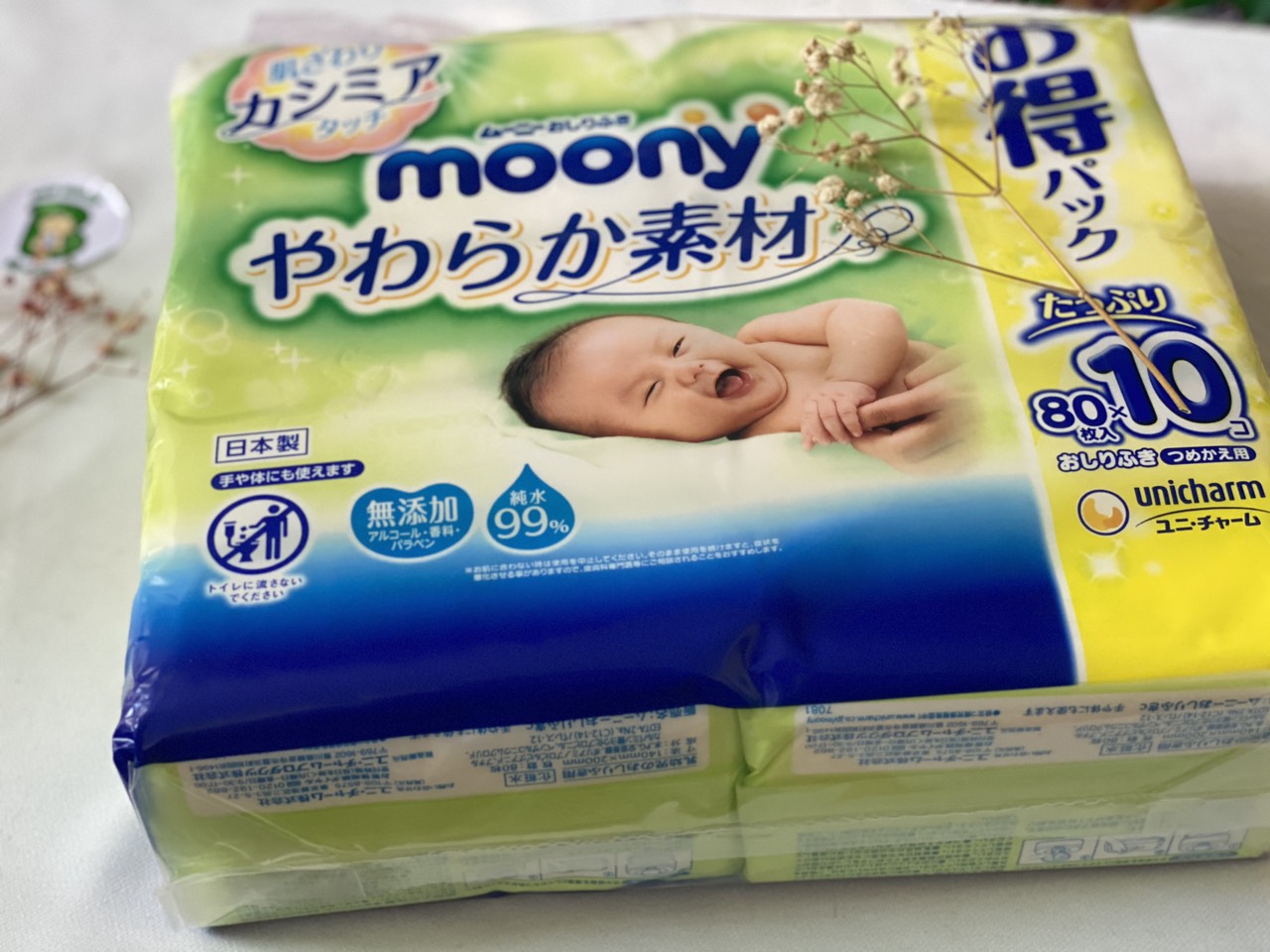 Khăn giấy ướt Moony Nhật Bản mẫu mới