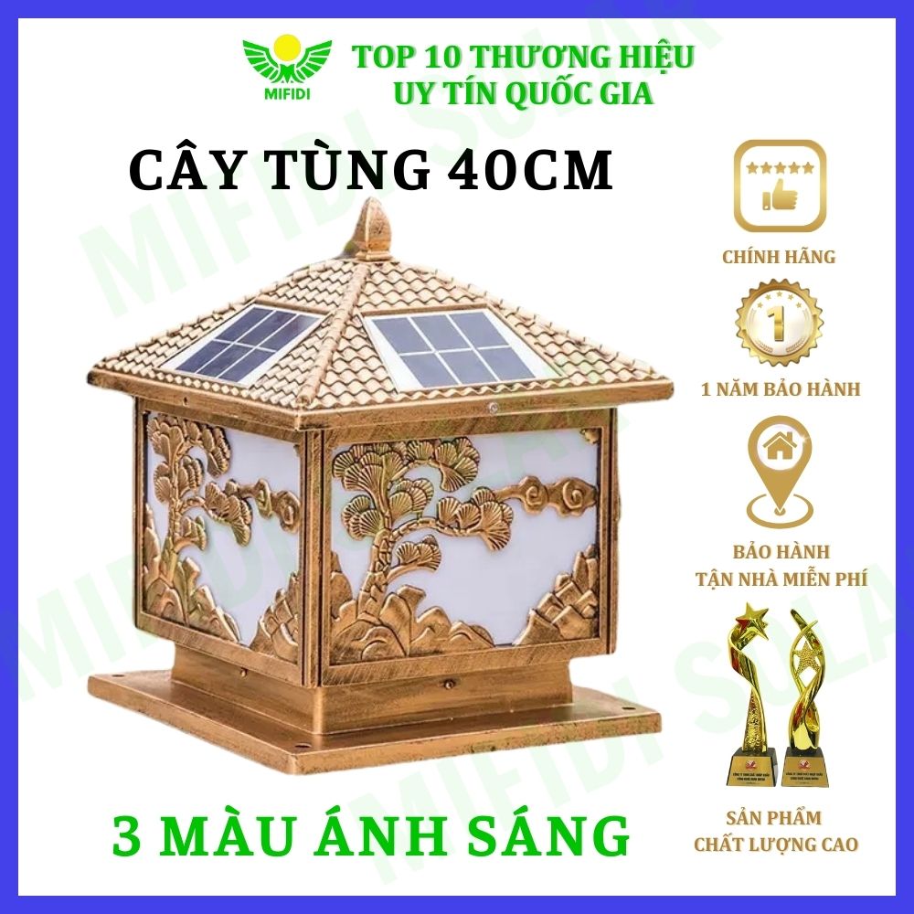 Đèn trụ cổng năng lượng mặt trời họa tiết cây tùng 40cm chính hãng Mifidi Solar - BH 1 năm