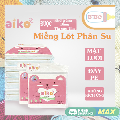 Miếng lót phân su sơ sinh chống thấm Aiko/AkiDo (30 tờ) - Giấy lót phân xu cho bé Aiko