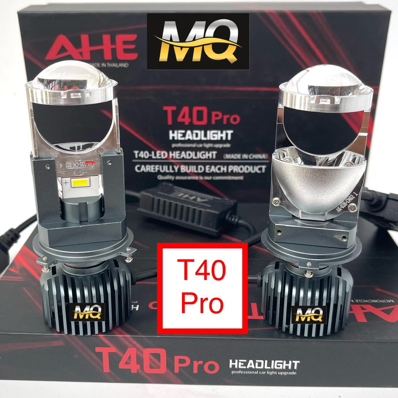 Đèn Pha LED Bi Cầu T40 Pro AHE H4 Lắp Ô tô Xe Máy Pha Bi Cầu Chống Chói Cắt Sáng M3MINI