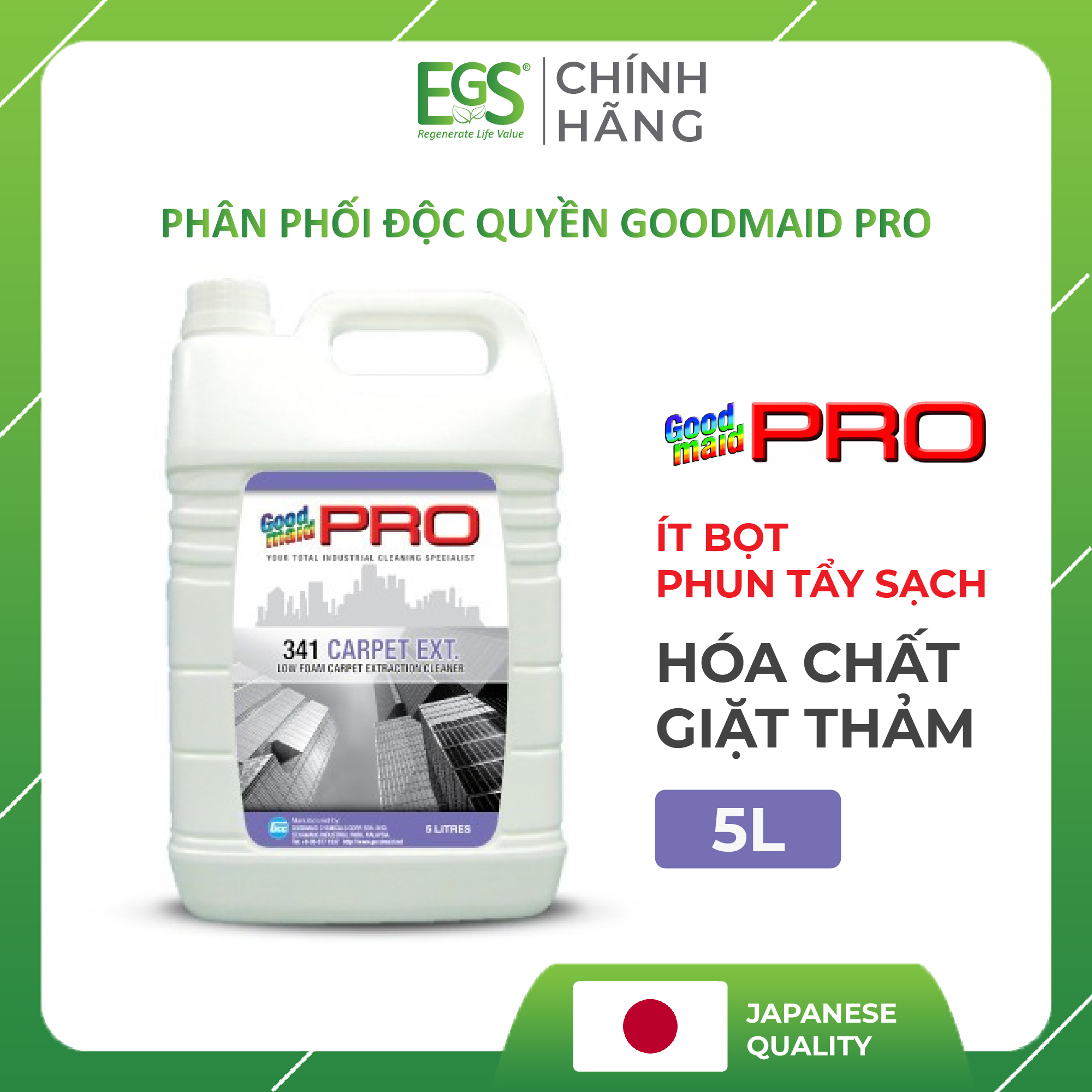 Dung dịch giặt thảm goodmaid pro gmp 341 carpet ext