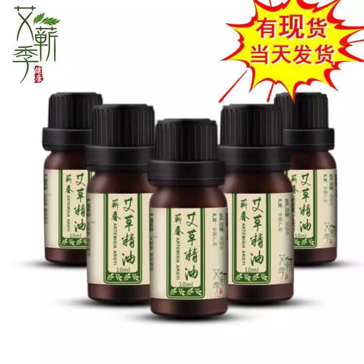 Tinh Dầu Mộc Nhiên Nguyên Chất