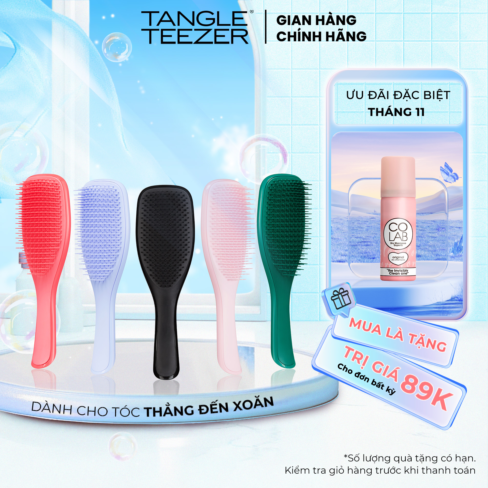 Lược gỡ rối Tangle Teezer The Ultimate Detangler gỡ rối tối ưu tóc thẳng xoăn chải được tóc ướt 