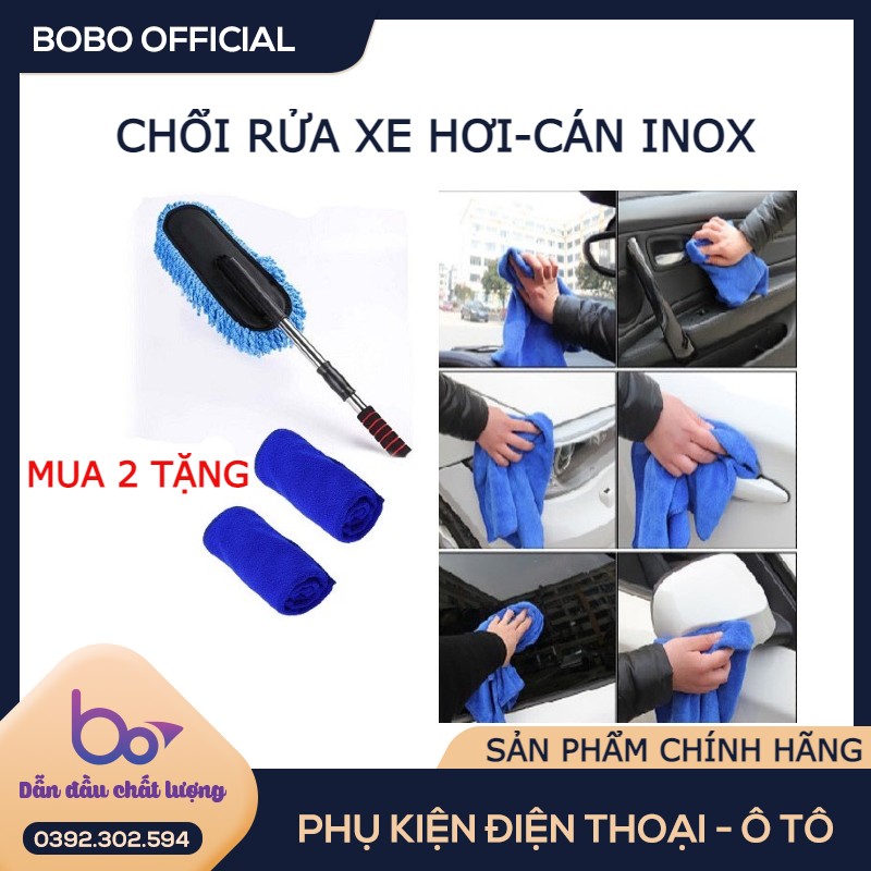 [ PHỤ KIỆN XE HƠI] Chổi Lau Xe Ô Tô Điều Chỉnh Độ Dài, Chổi Phủi bụi dùng cho Gia đình, Văn phòng