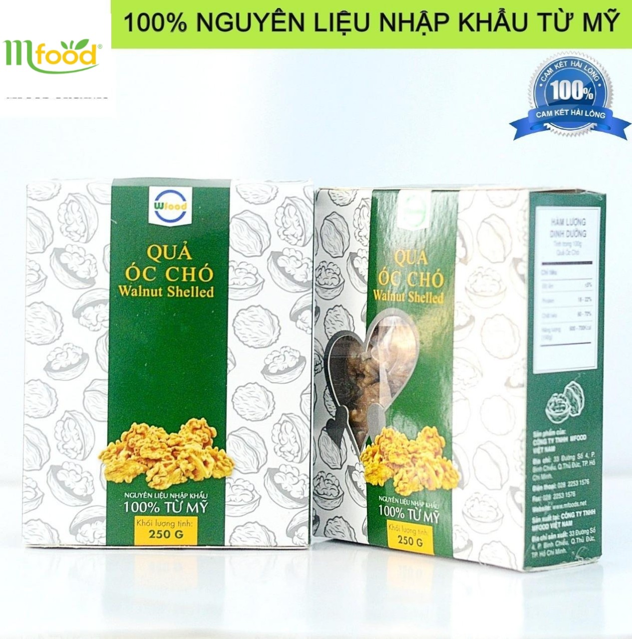 Nhân óc chó nhập khẩu mỹ mfood hộp 250g
