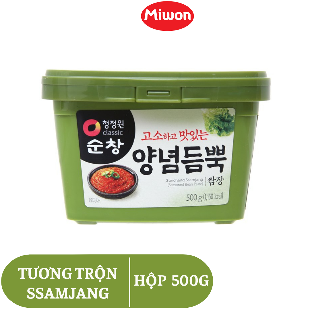 Tương trộn Ssamjang nhập khẩu Hàn Quốc hộp 500g dùng chấm thịt nướng, thịt luộc, rau củ quả