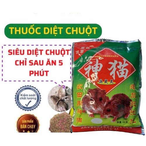 Thuốc chuột diệt tất cả các loại chuột, thuốc chuột trộn sẵn, hiệu quả ngay sau khi ăn hoặc ngửi - Siêu Thị Xinh
