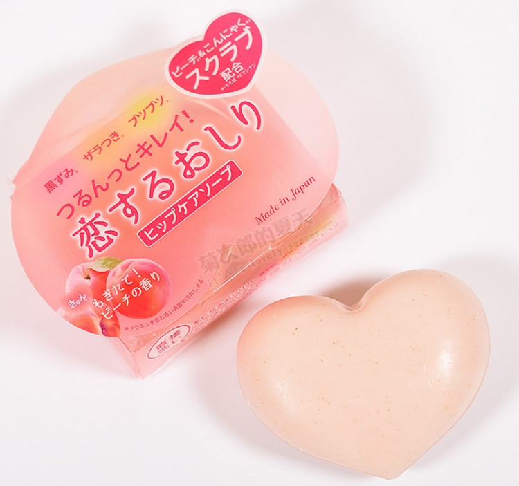 Xà phòng mờ thâm mông Pelican Hip Care Soap của Nhật Bản 80g