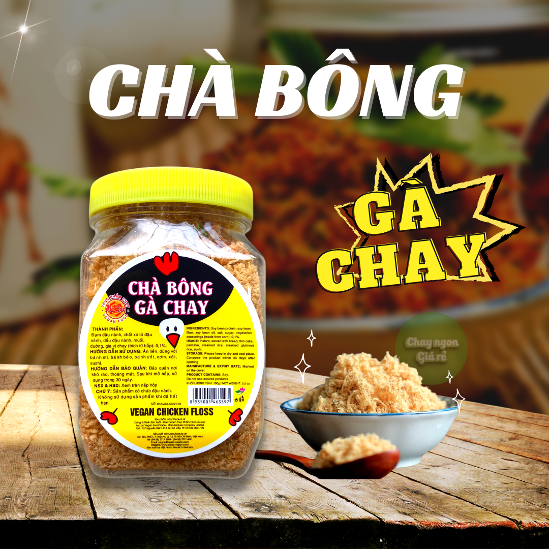 Chà bông gà chay - hũ 100gr