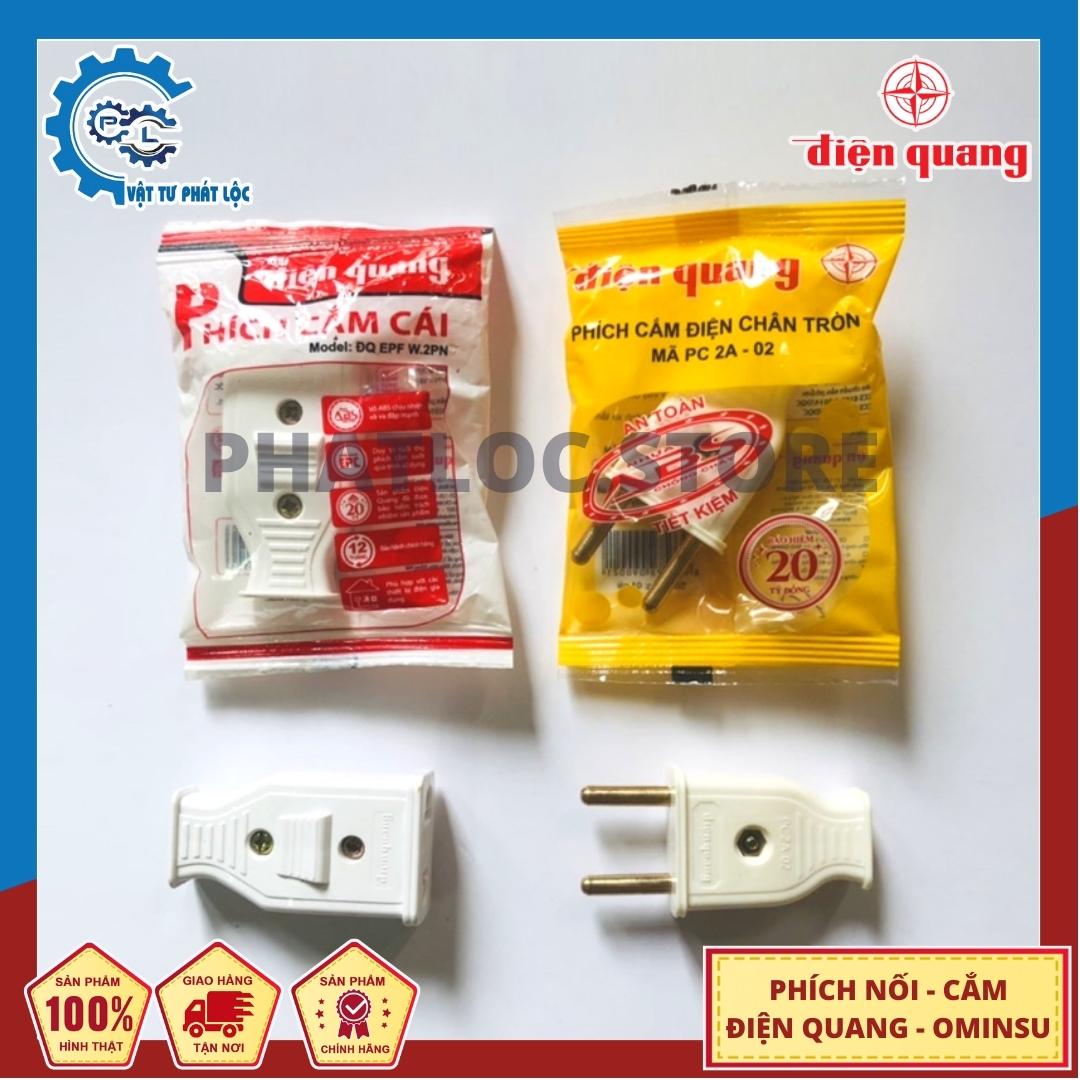 Phích cắm điện, phích nối âm - Điện Quang